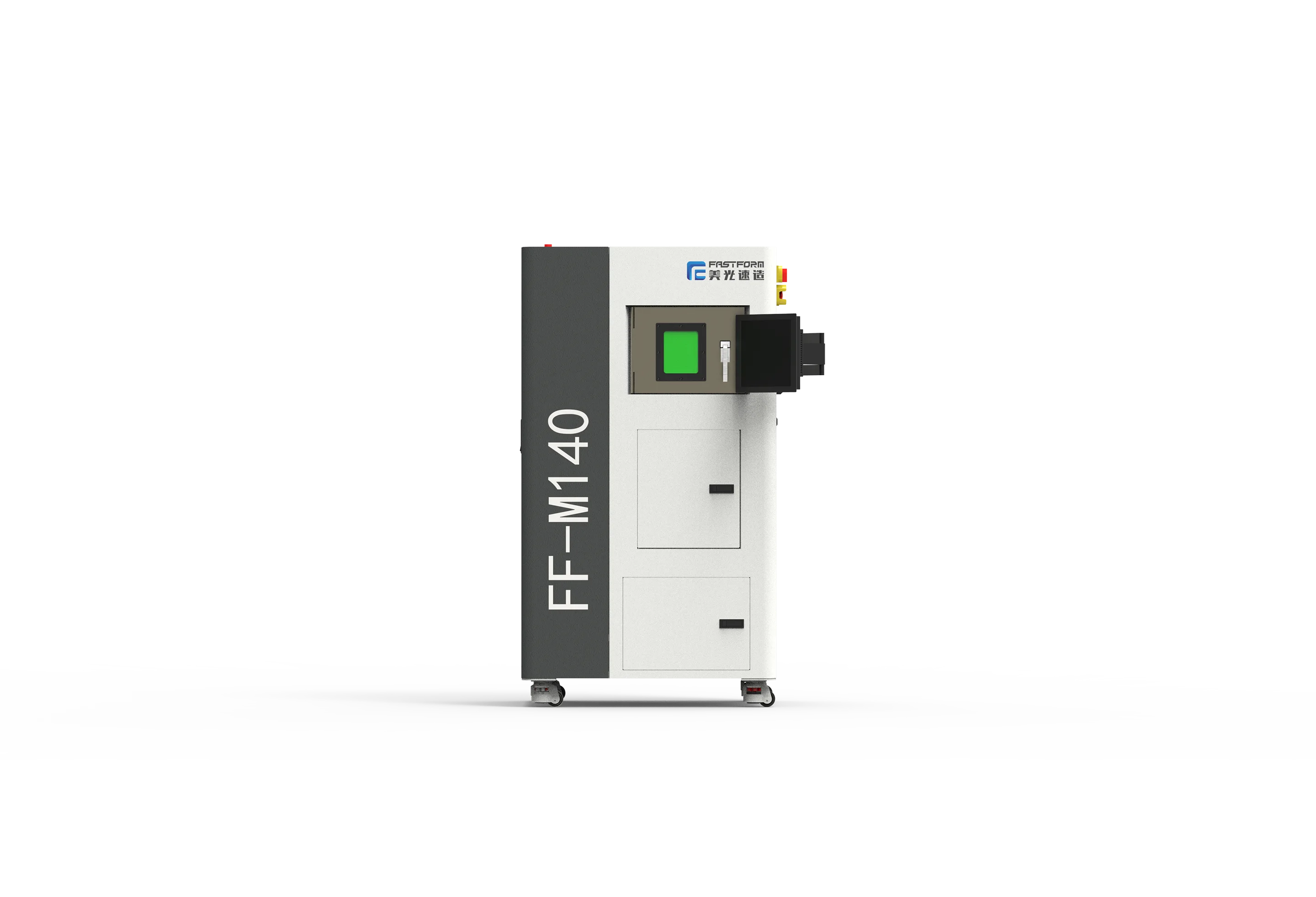 Impresora 3D de metal FastForm FF-M140C